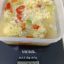 Завтрак